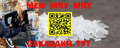 ECSTASY Белорецк
