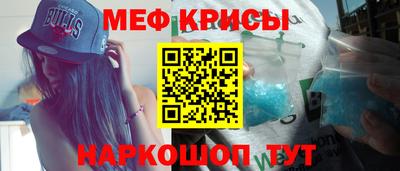 метадон Бугуруслан