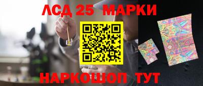 кокаин VHQ Будённовск