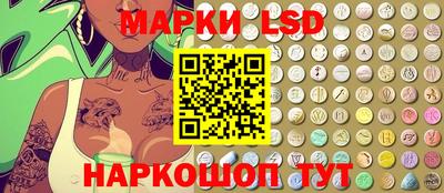 спиды Бузулук