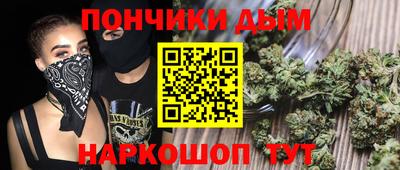 кокаин VHQ Будённовск