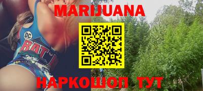 спиды Бузулук