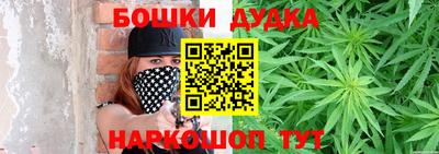 кокаин VHQ Будённовск