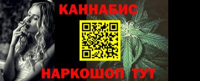метадон Бугуруслан