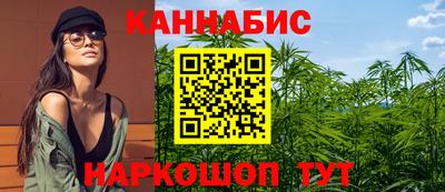 спиды Бузулук