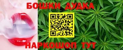 кокаин VHQ Будённовск