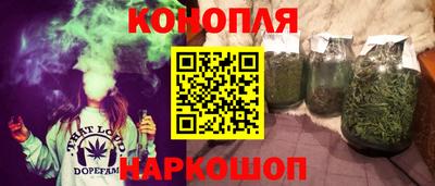 кокаин VHQ Будённовск