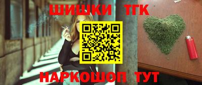 метадон Бугуруслан