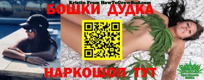 кокаин VHQ Будённовск