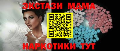метадон Бугуруслан