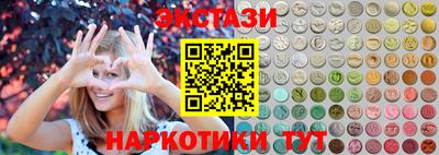 метадон Бугуруслан