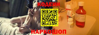 метадон Бугуруслан
