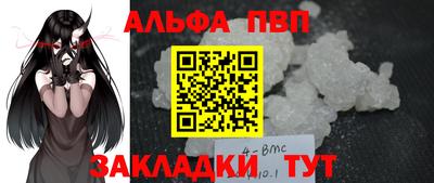 метадон Бугуруслан