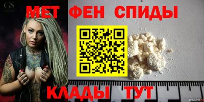 метадон Бугуруслан