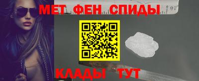 метадон Бугуруслан
