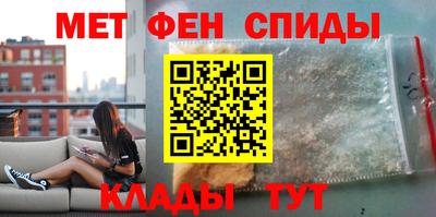 метадон Бугуруслан