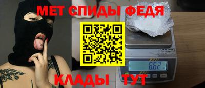 кокаин VHQ Будённовск