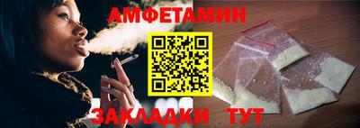 метадон Бугуруслан