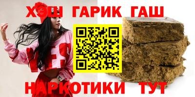 метадон Бугуруслан