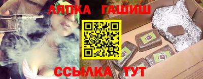 спиды Бузулук