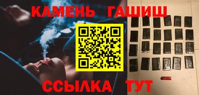 кокаин VHQ Будённовск