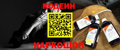 метадон Бугуруслан