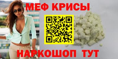 кокаин VHQ Будённовск